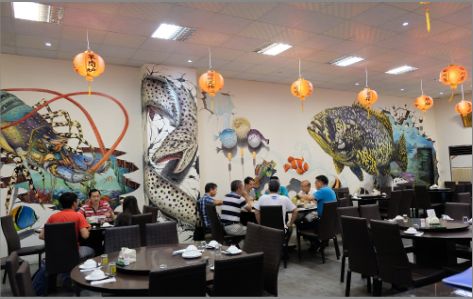 道真海鲜餐厅墙体彩绘